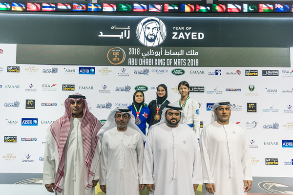 Abu Dhabi World Professional Jiu Jitsu Championship 2018