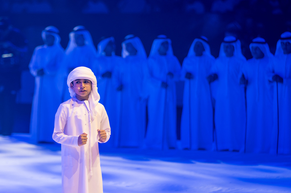 Abu Dhabi World Professional Jiu Jitsu Championship 2018