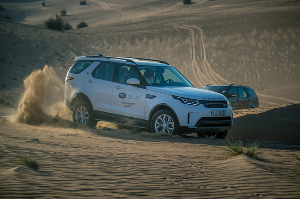 Land Rover Experience 2018