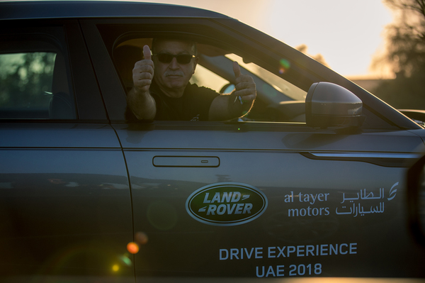 Land Rover Experience 2018
