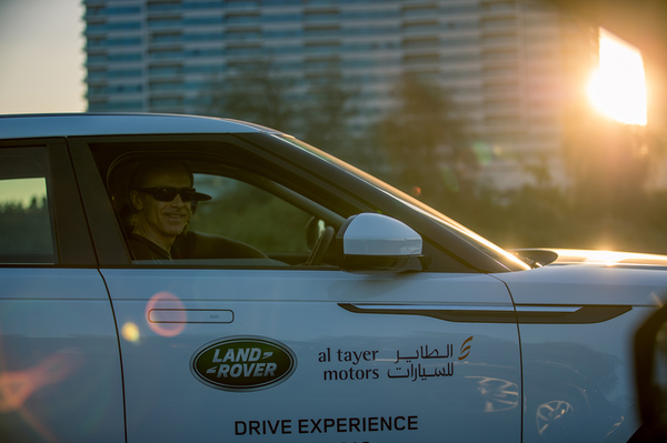 Land Rover Experience 2018
