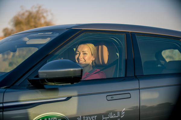 Land Rover Experience 2018