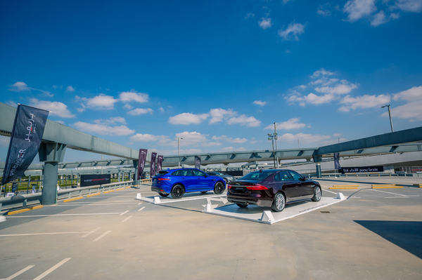 Land Rover Experience 2018
