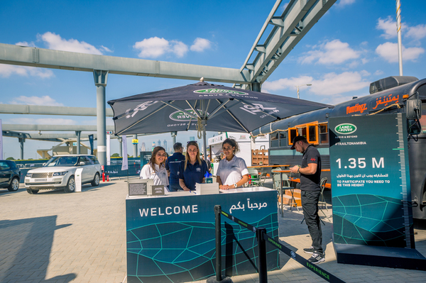 Land Rover Experience 2018