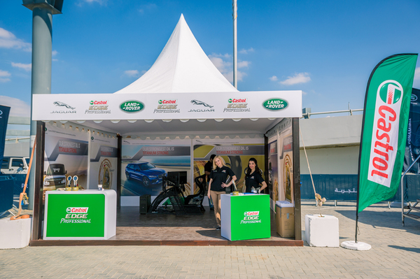 Land Rover Experience 2018