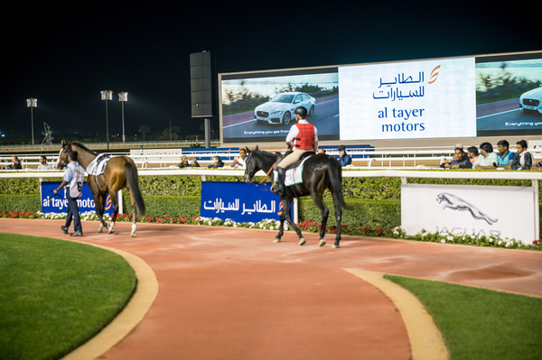 Dubai World Cup 2018