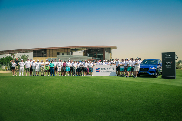 BBG Annual Golf Day 2018