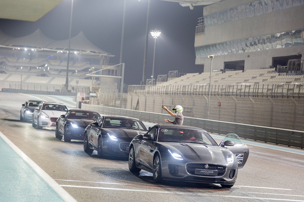 Jaguar - The Art of Performance Tour 2018