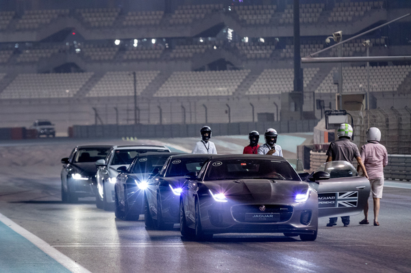 Jaguar - The Art of Performance Tour 2018