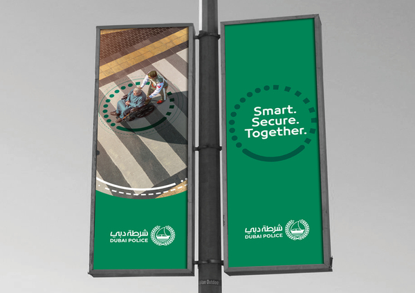Dubai Police Brand Identity Launch