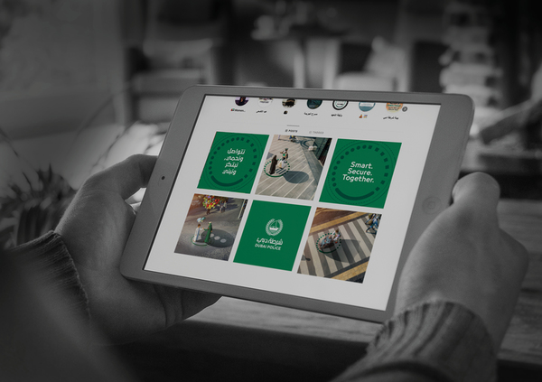 Dubai Police Brand Identity Launch