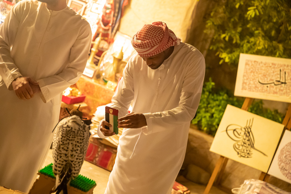 Meraas - New Year celebration at Al Seef