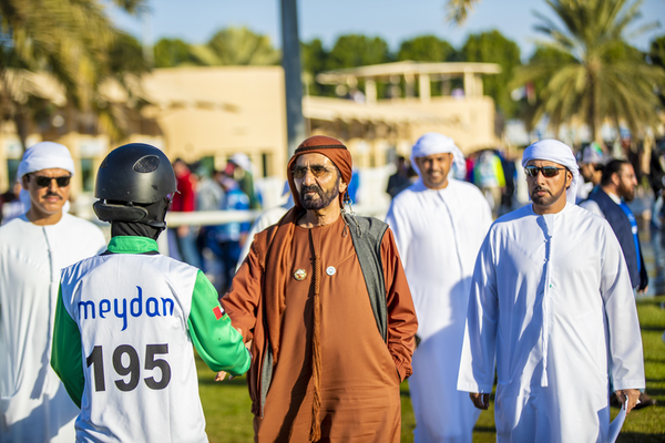 Gamilati Endurance Cup 2018