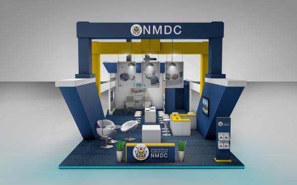 NMDC Tawdheef Event 2018