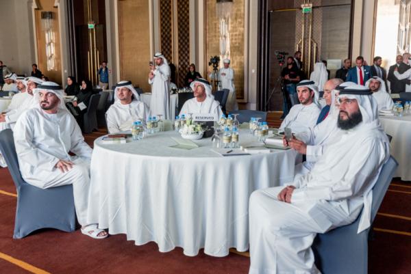 Abu Dhabi Pension Fund Website Launching Event 2019