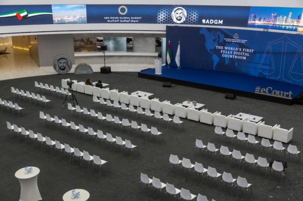 ADGM E-Court Launching Event
