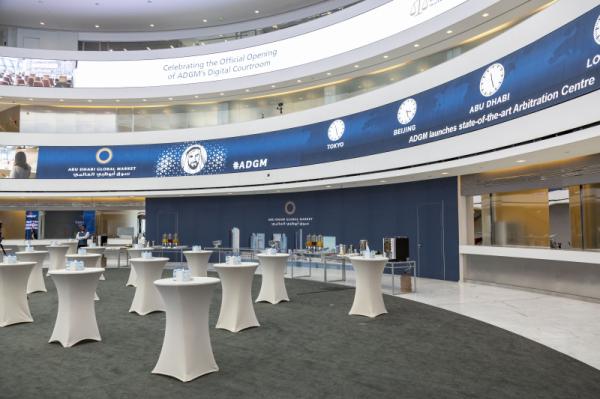 ADGM E-Court Launching Event