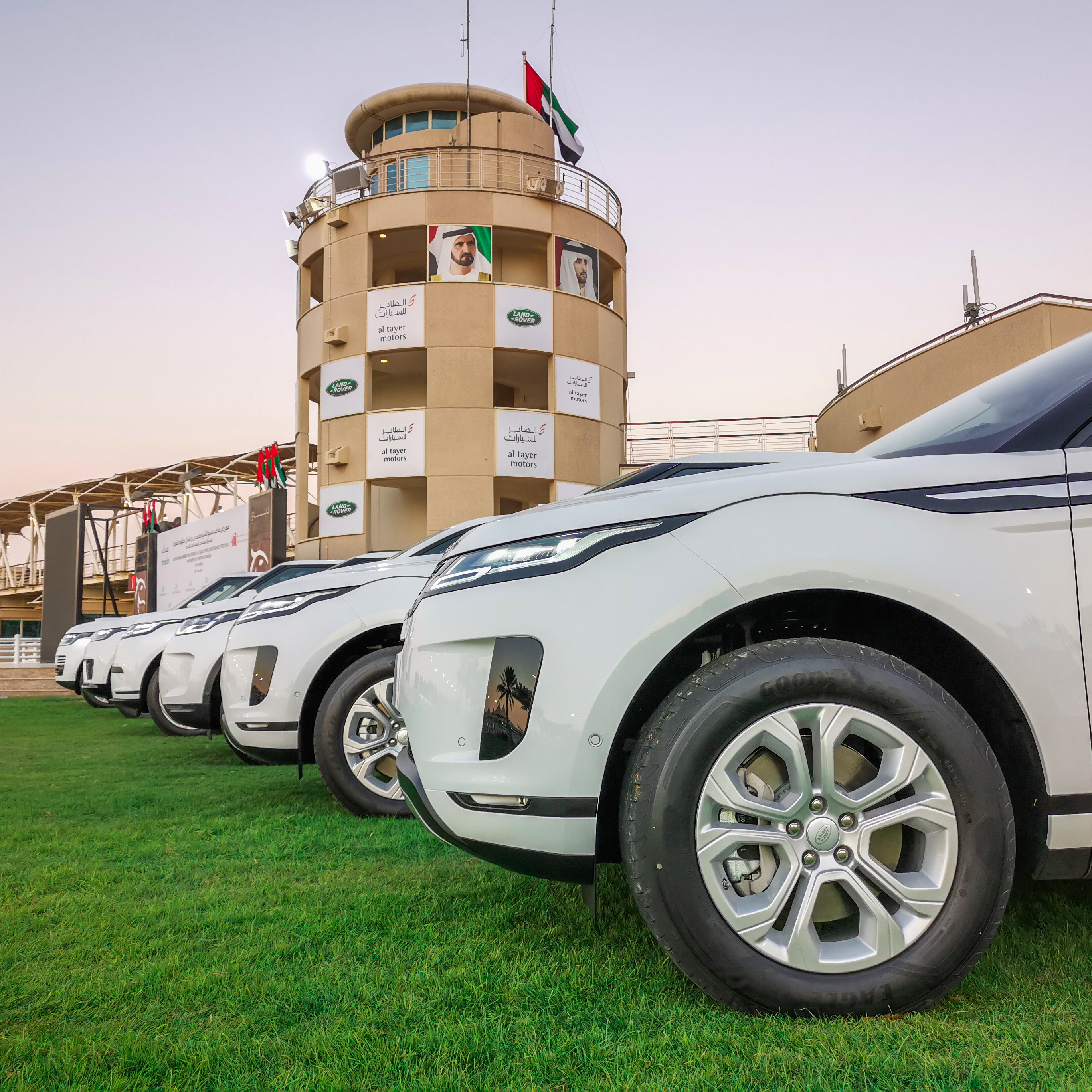 Gamilati Endurance Cup for Mares 2019