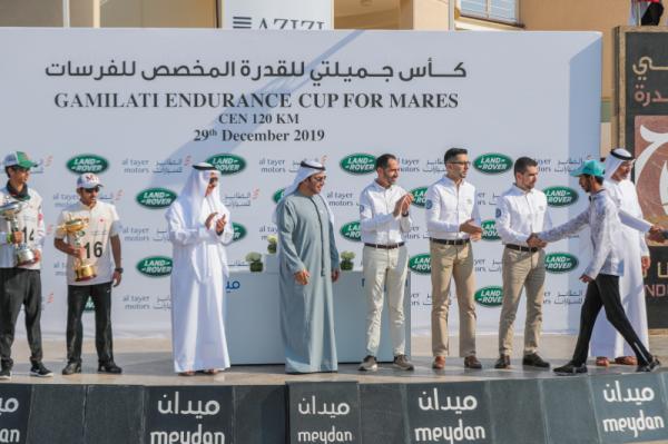 Gamilati Endurance Cup for Mares 2019