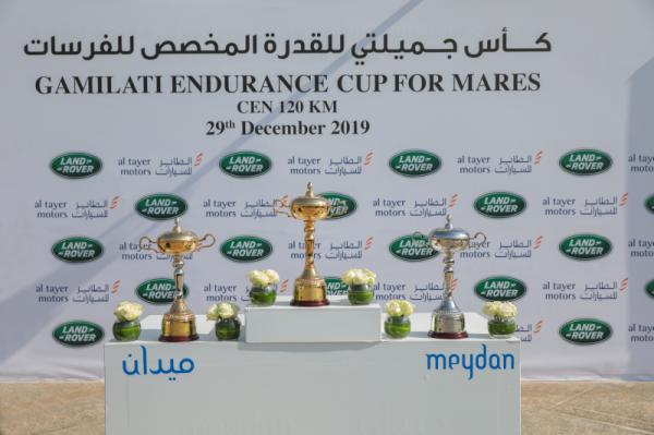 Gamilati Endurance Cup for Mares 2019