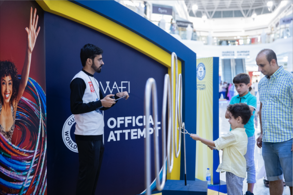 Guinness World Records at WAFI