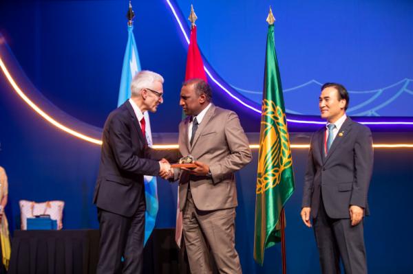 87th INTERPOL General Assembly