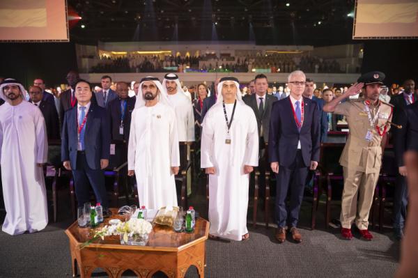 87th INTERPOL General Assembly