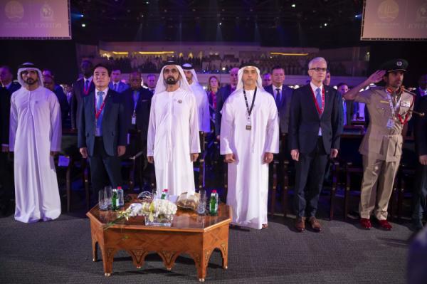 87th INTERPOL General Assembly