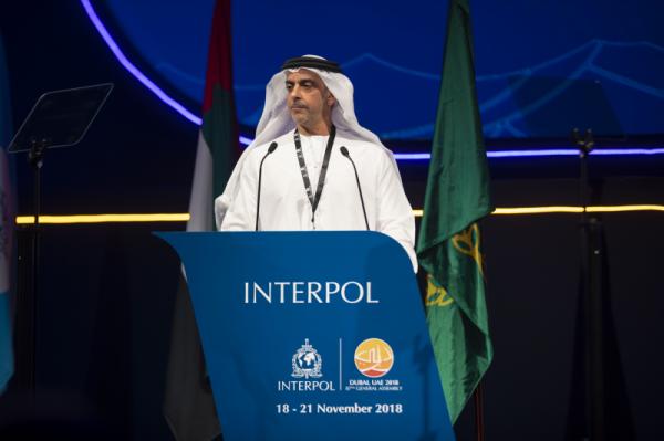 87th INTERPOL General Assembly