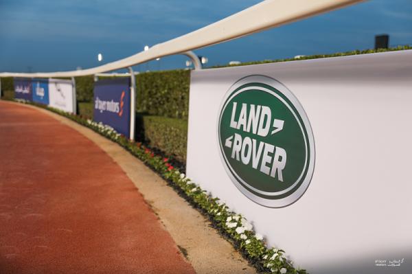 Jaguar Land Rover Race Night at DWCC 2021