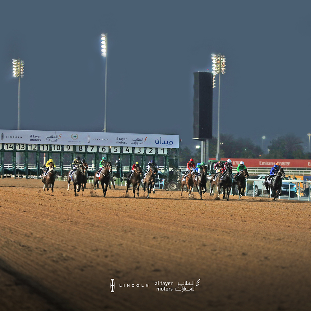 Lincoln Race Night at DWCC 2021