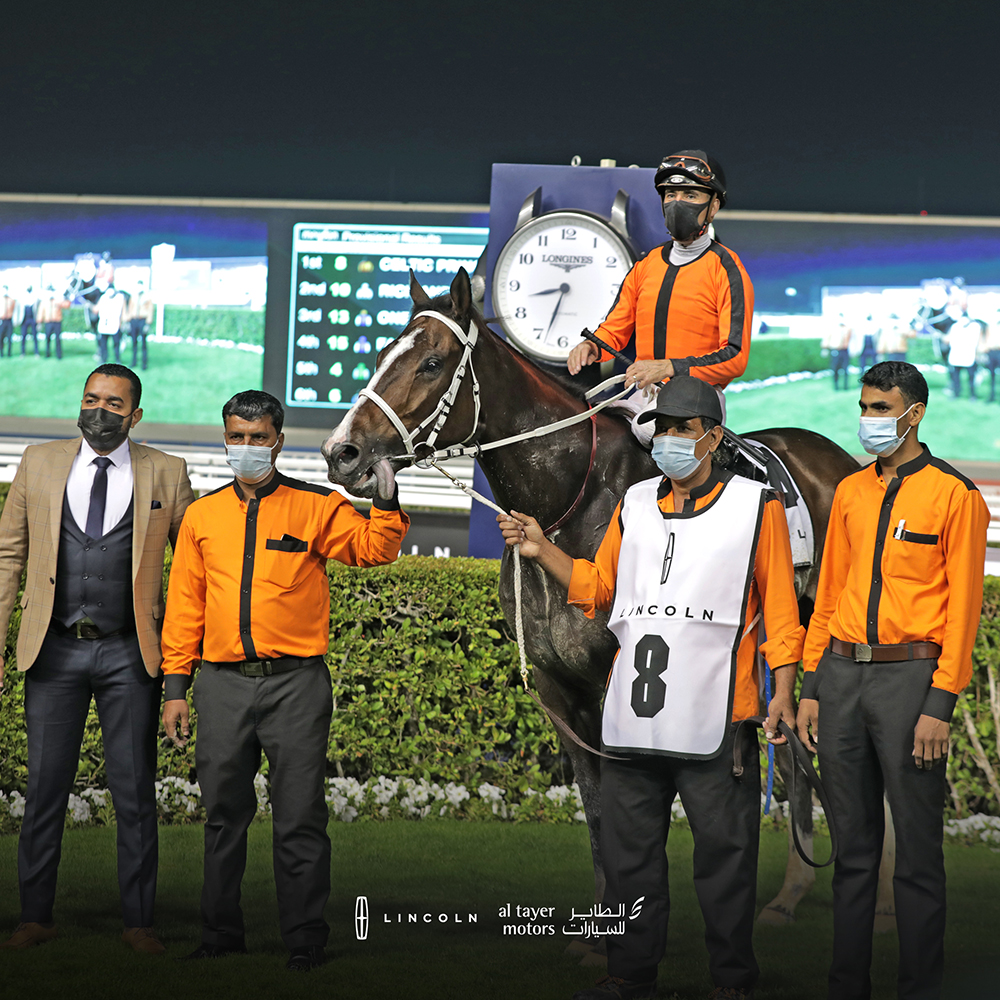 Lincoln Race Night at DWCC 2021