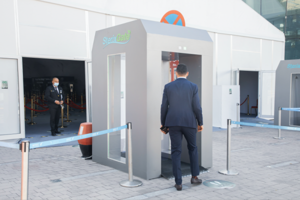 International Defence Exhibition & Conference 2021