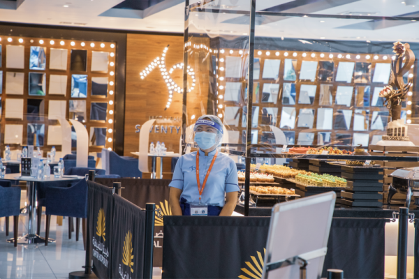 International Defence Exhibition & Conference 2021
