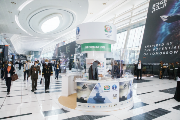 International Defence Exhibition & Conference 2021