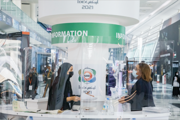International Defence Exhibition & Conference 2021
