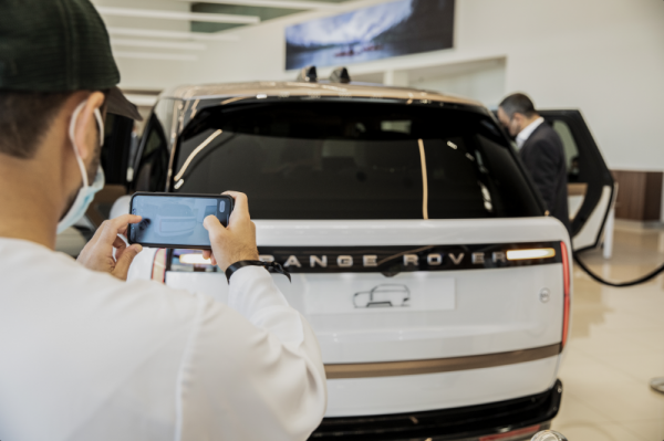 New Range Rover 2022 Launching Event