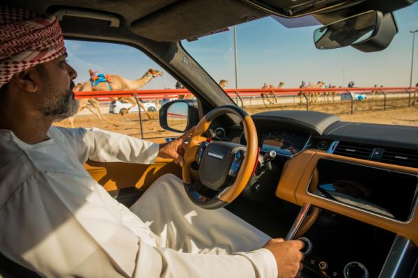 Al Marmoom Heritage Festival 2021 - 2022