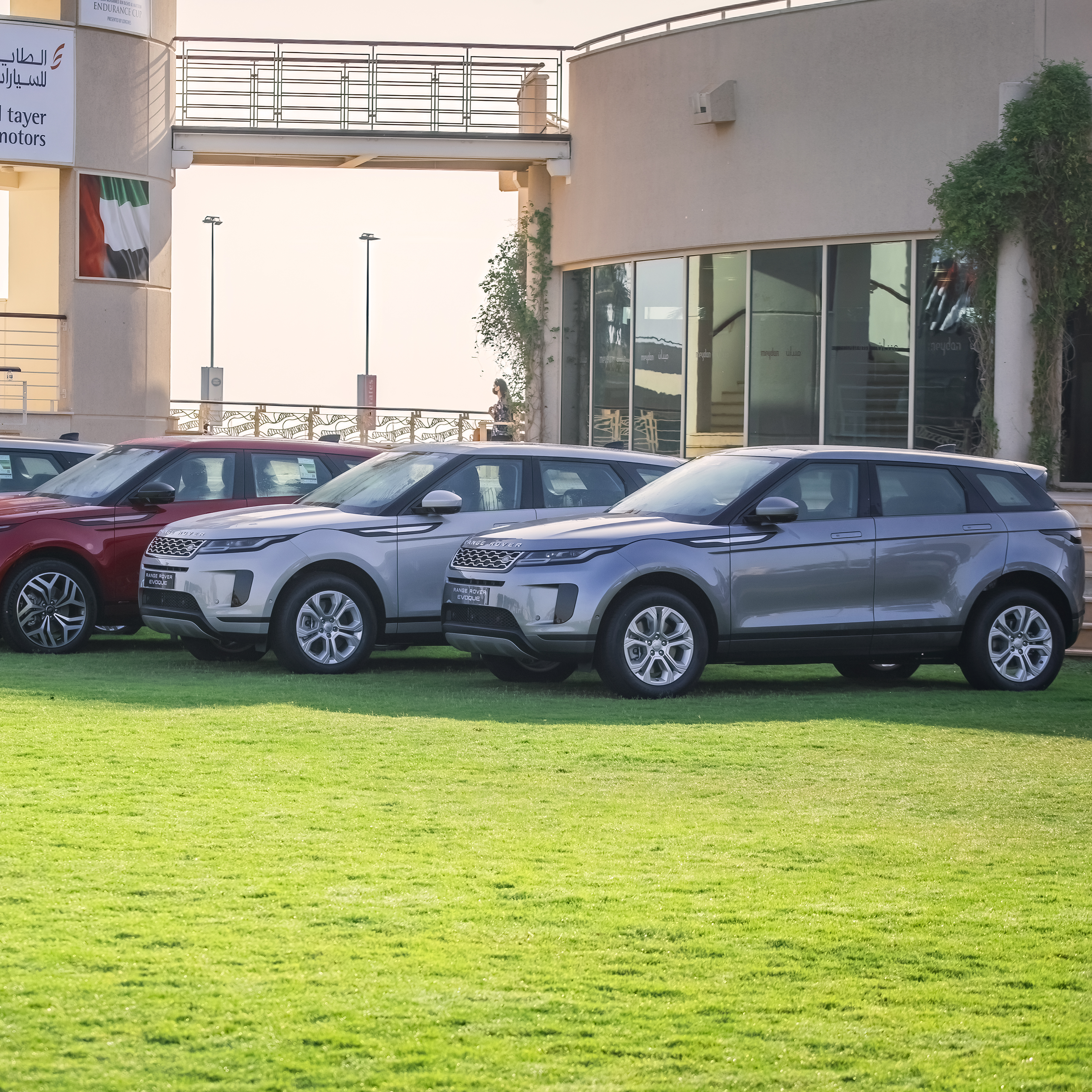 Land Rover | Gamilati Endurance Cup 2022