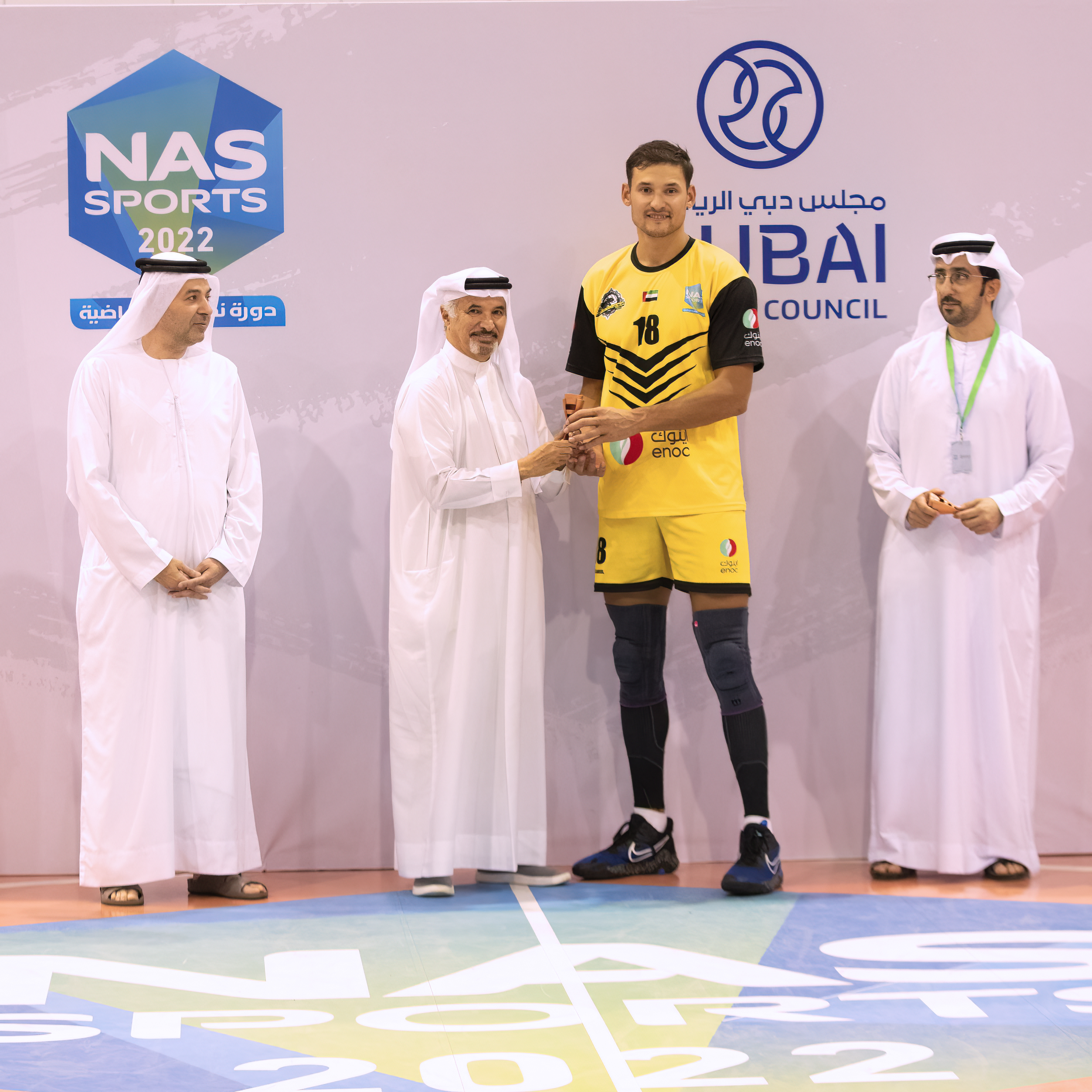 Al Tayer Motors | NAS Sports Tournament 2022