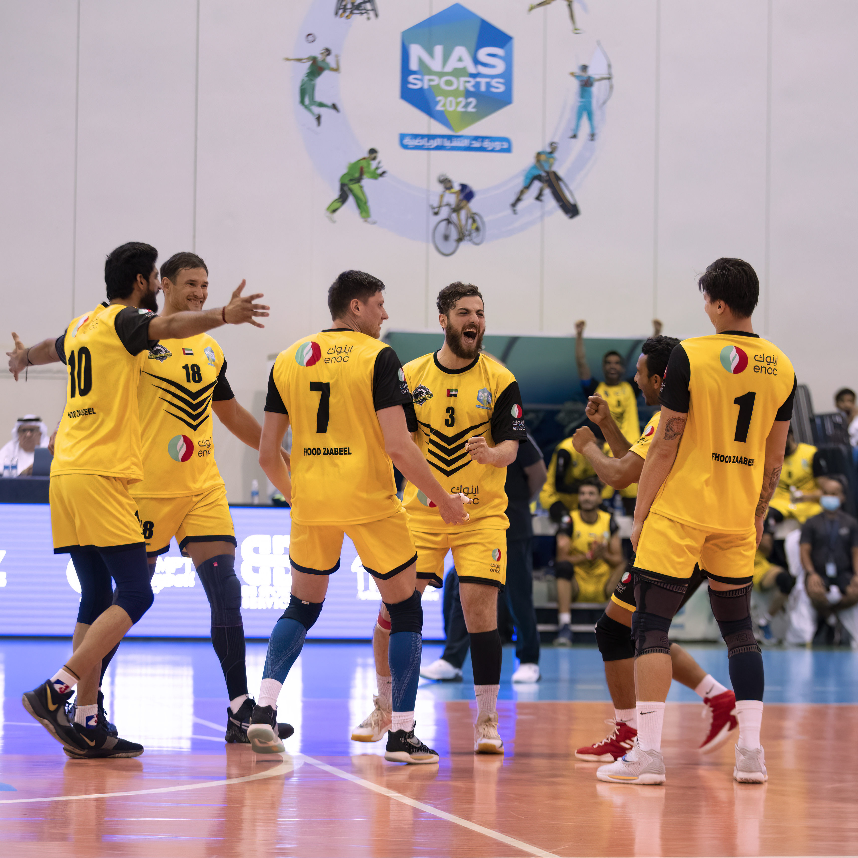 Al Tayer Motors | NAS Sports Tournament 2022