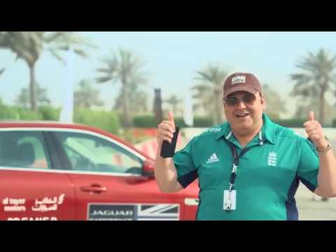 Jaguar - The Art of Performance Tour 2018