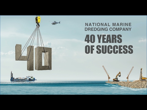 NMDC 40th Anniversary 