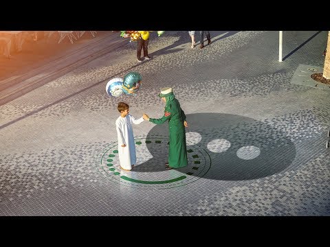 Dubai Police Brand Identity Launch