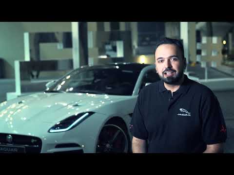 Jaguar - The Art of Performance Tour 2018