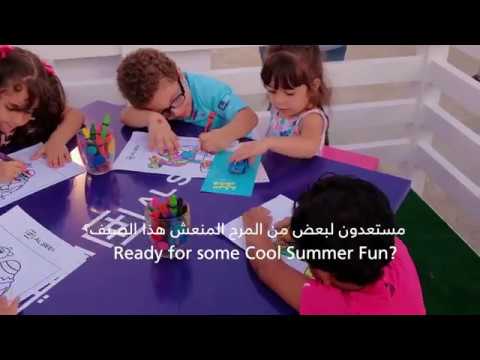 Al Seef by Meraas - Events