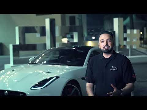 Jaguar - The Art of Performance Tour 2018