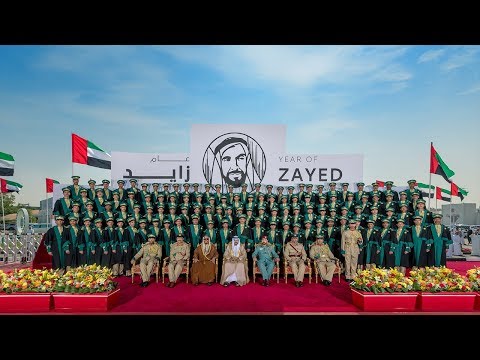 Dubai Police Academy Graduation 2017